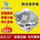 苏州现货市政园林不锈钢隐形井盖不锈钢装 井盖 饰隐形井盖下沉式
