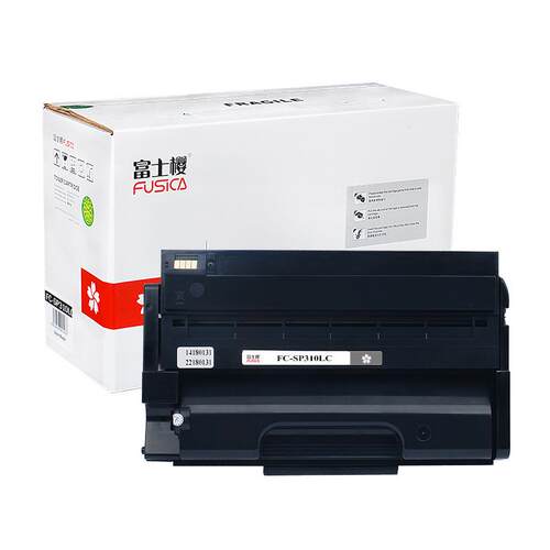 富士樱SP310LC硒鼓适用理光SP310SFNDNW312S312DN320SN311LC