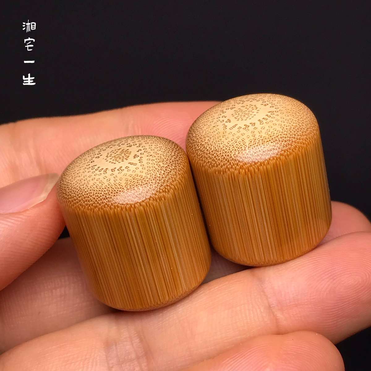 精工实心竹手球手把件一对圆润老料实心玉竹锻炼手球面包墩子竹雕