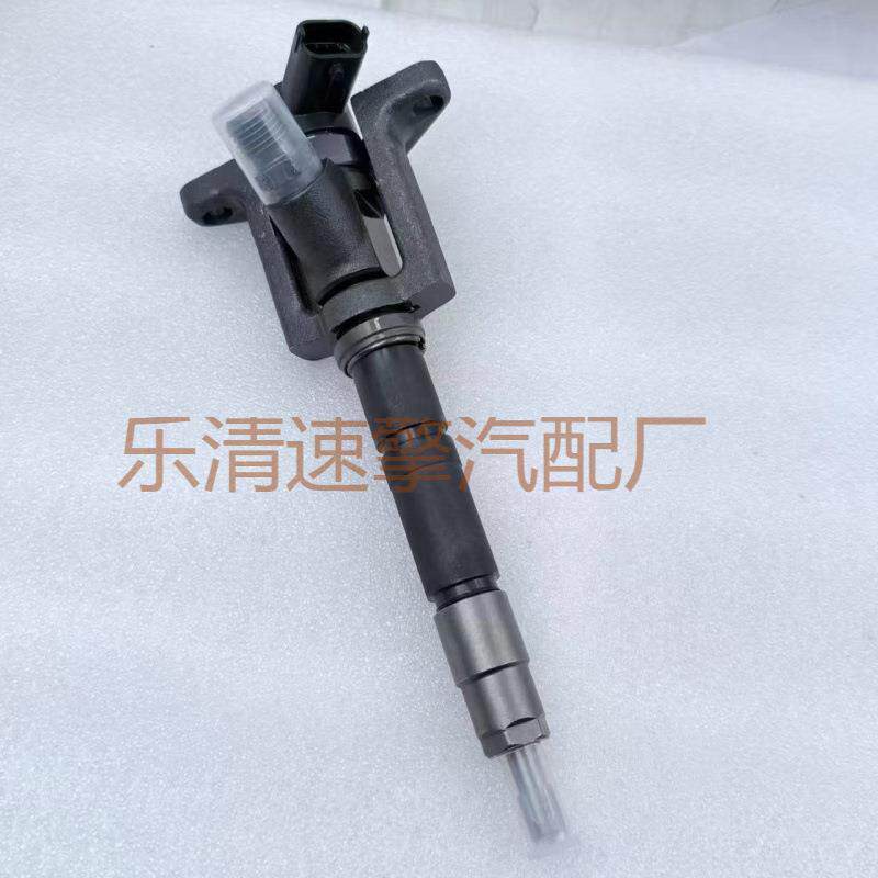 柴油电喷喷油器喷油嘴总成0445120242