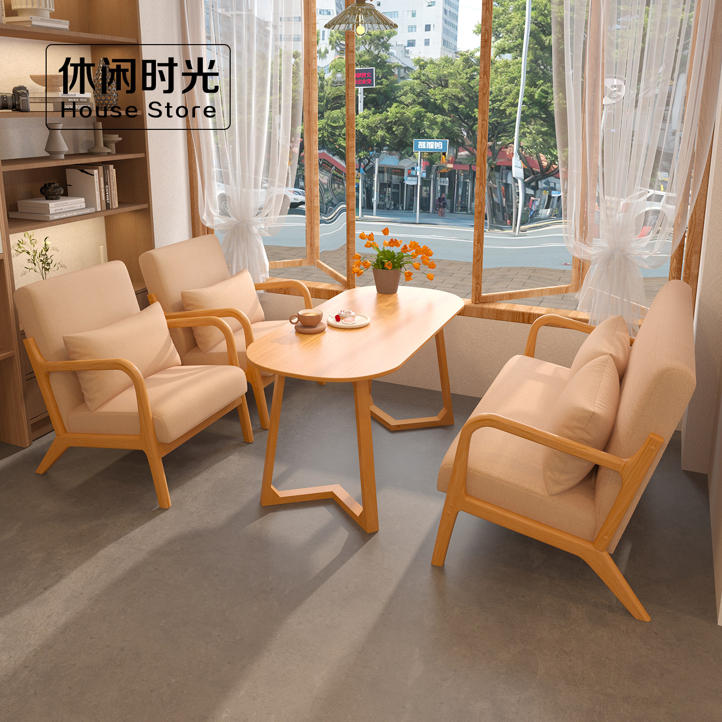 休闲时光 | 网红民宿甜品咖啡奶茶店铺实木餐桌椅子组合休闲沙发