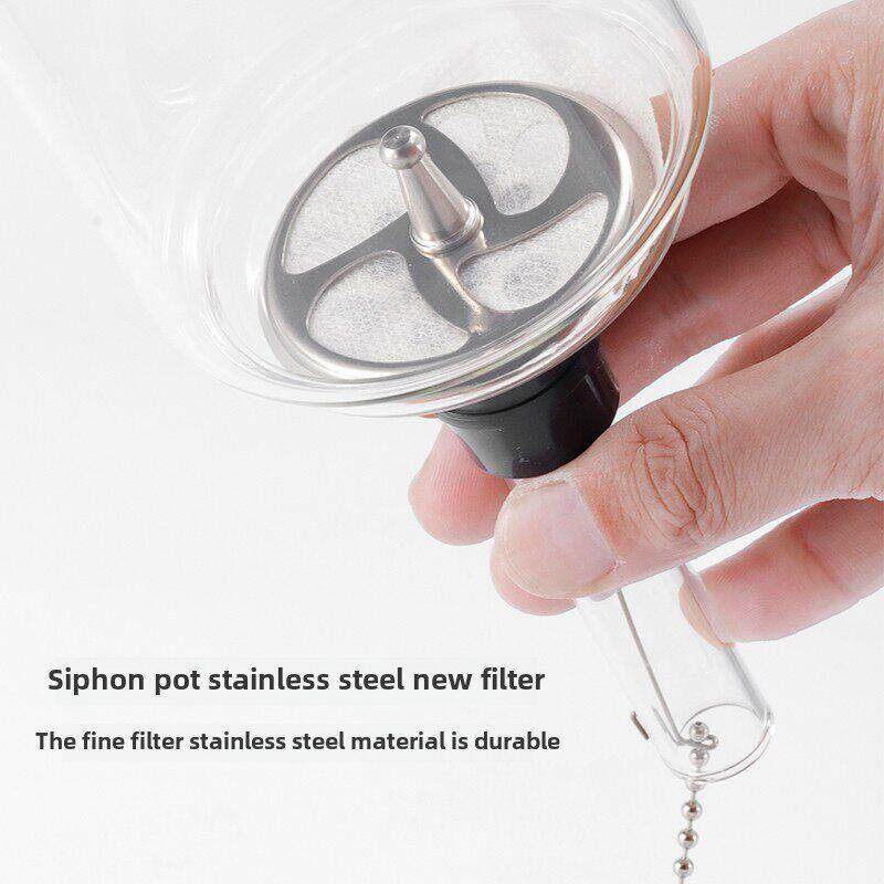 咖啡过滤器虹吸壶分解式过滤器 咖啡壶塞风一次性滤纸通用滤网布