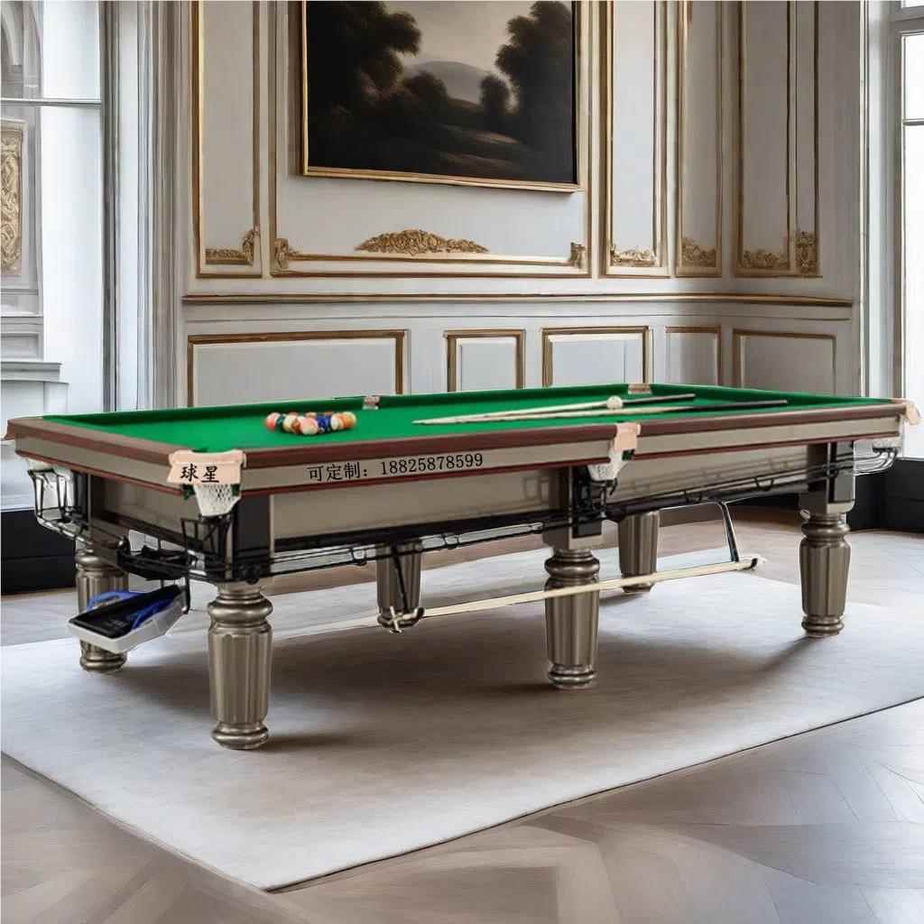 台台球厅型球室深圳球星桌球济球宁桌球标准Q9-A枣庄家用莱芜桌台