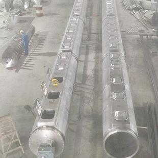 超声波提取浓缩设备连续逆流提取设备小型提取浓缩机组提取浓缩机