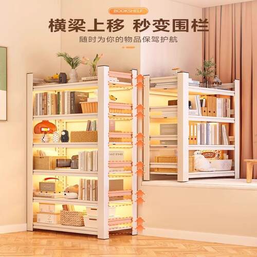 用客置物架多层收纳厅书架杂物间整ss-26694理架架地下室储家物架