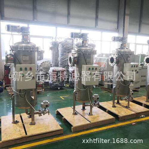 自清洗过滤器304不锈钢自动排污过滤 器全自动立式卧式刷式反冲洗