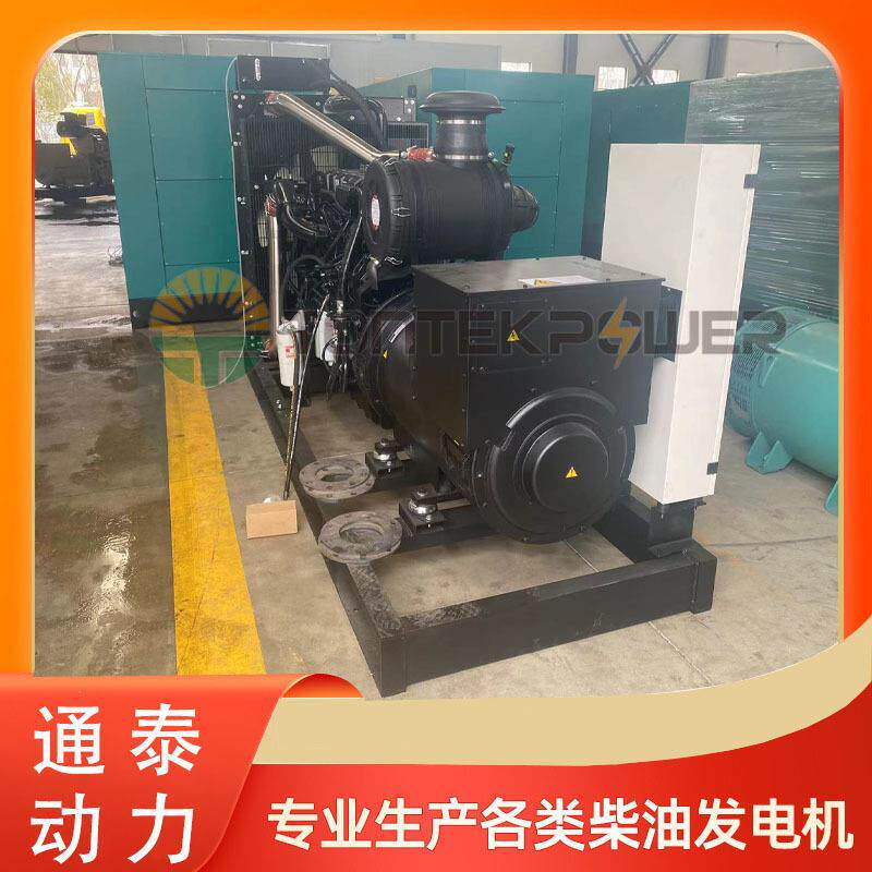 400KW康明斯柴油发电机组 500KVA开架机组 400千瓦发电机组斯坦福