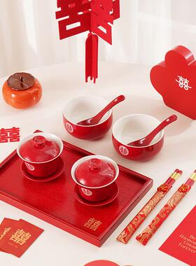 吾家婚品结婚改口敬酒茶杯套装喜碗婚礼对碗娘家陪嫁用品红色碗筷