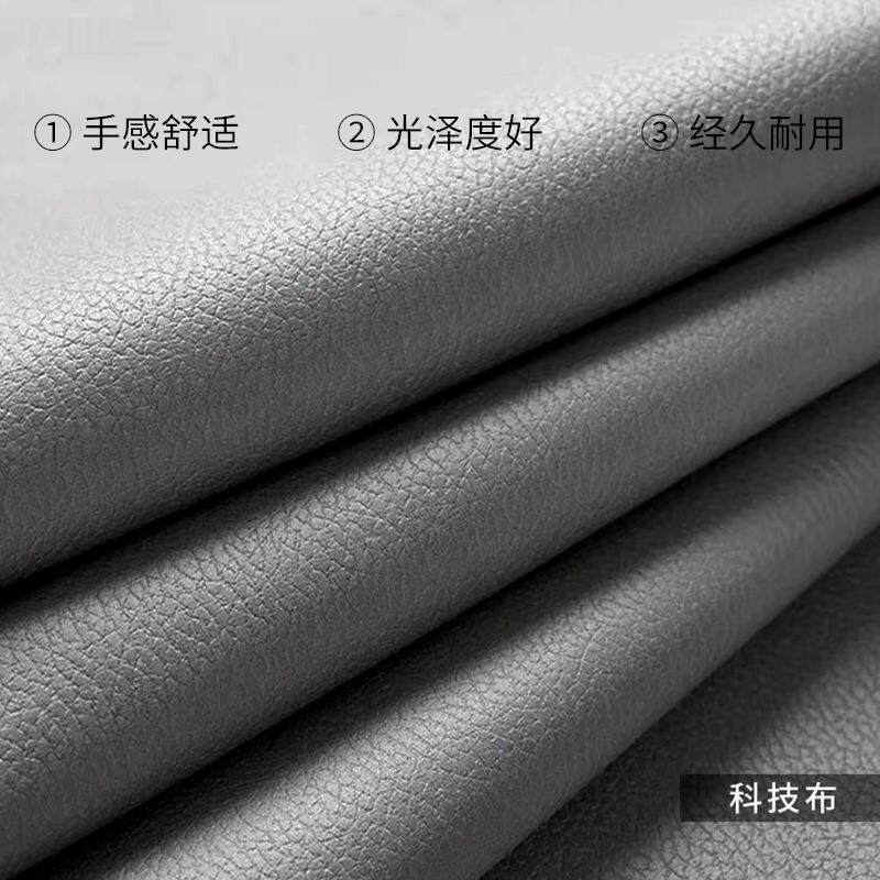简约科技布床头靠垫防双人大靠背软榻包沙发F97H5679靠枕罩撞套背