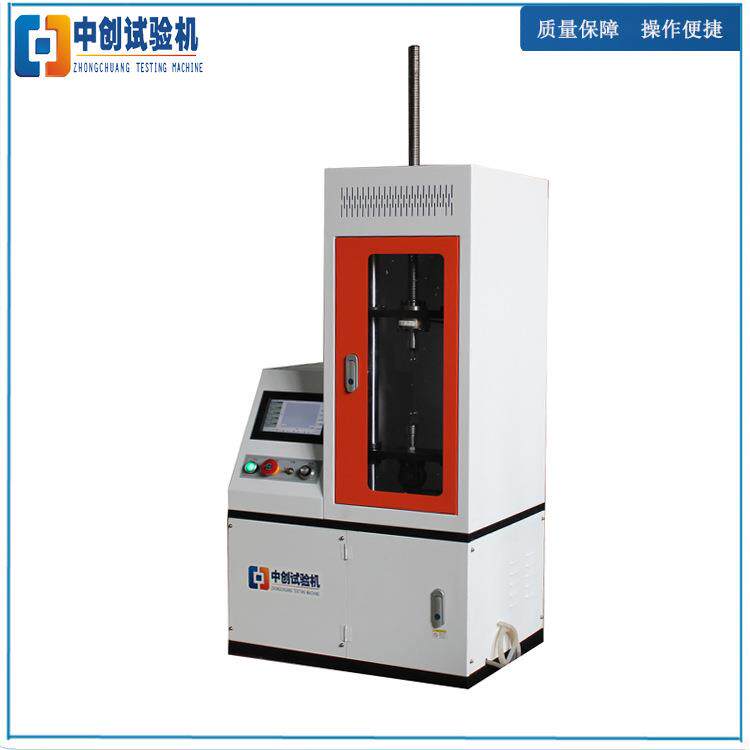 键盘弹簧疲劳寿命测试机 压簧耐久性测试 机械式疲劳试验机
