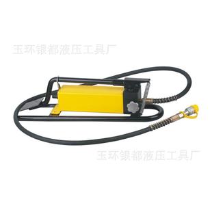 厂家直销 脚踏液压泵站 800 CFP 1.2L 脚踏泵