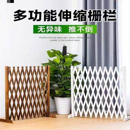 宠物栅栏狗笼隔断拦狗栅栏可伸缩栅栏门阳台隔离门挡狗挡猫兔护栏
