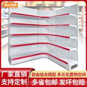 厂家直店销拐角超市801架文具便利药店置物直播货间多层转角展柜