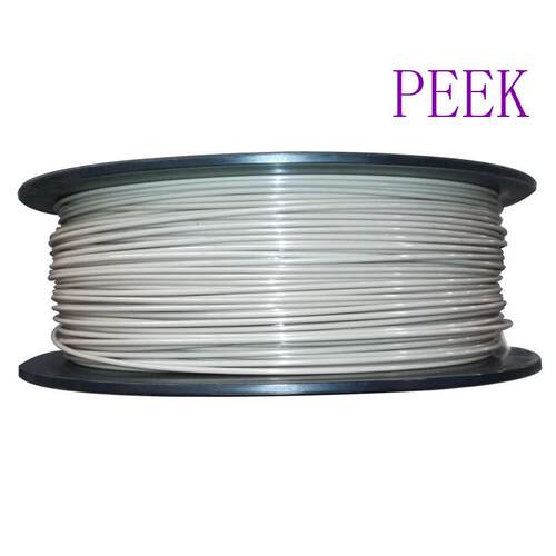 PEEK碳纤维PEI3D打印耗材生产设备高温塑料3d打印丝挤出机