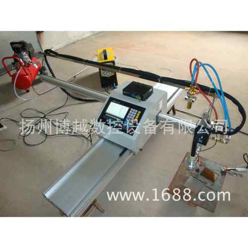 浙江小便携数控切割机 等离子火焰切割机 全省直销价 一台起发
