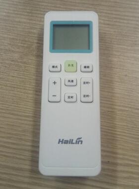 HAILIN海林温控器遥控器HL-YK02 中央空调风机盘管面板遥控器通用