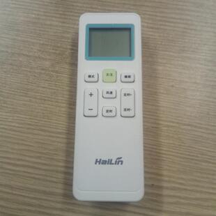 HAILIN海林温控器遥控器HL-YK02 中央空调风机盘管面板遥控器通用