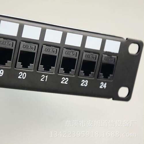 超五类直通式24口配线架 网线直插 RJ45水晶头对接式