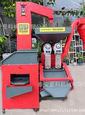 双机头碾米机可配电机机75722.或1马力柴油大米一次2干净600kg提