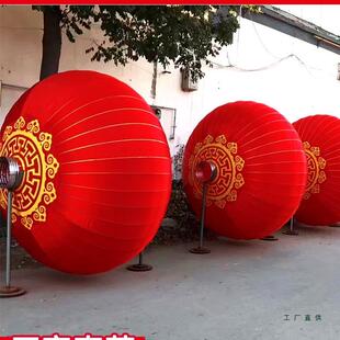 大红灯笼欢度佳节国庆1.5米特大号大型门口铁口防水新年户外灯笼