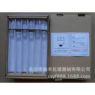 具塞比色管 比色管 100ml 12支/组 天玻 各类玻璃器皿