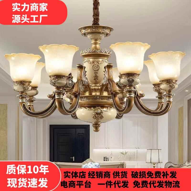 欧式客厅吊灯别墅奢华大气简欧卧室餐厅酒店树脂复古铁艺大厅灯具