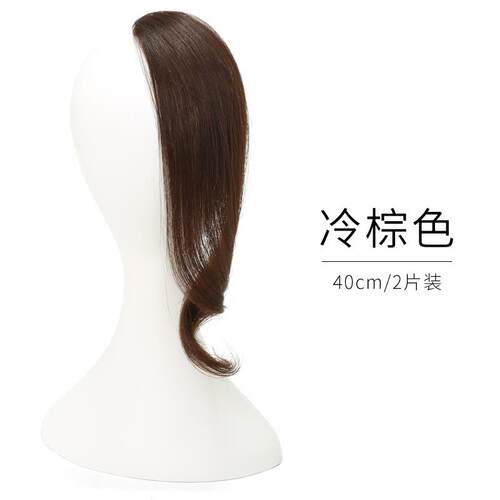 高档迈尔的真正头发延伸与刘长海卷发片，刘海，法国懒的惰卷曲的