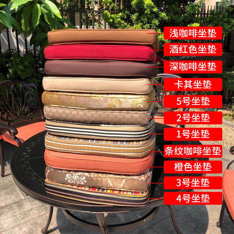 家具欧式户外铸铝伊丽莎白正格斜格藤椅桌椅纯色条纹座垫吊篮坐垫