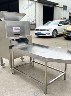 工业百香香果分MAGA-102离 打浆机百果水型果茶原料榨汁机 鸡蛋果