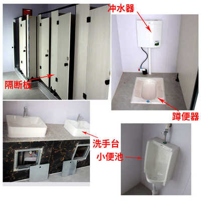 户外移动卫生间厂家景区洗手间男女活动式公厕公园成品移动厕所