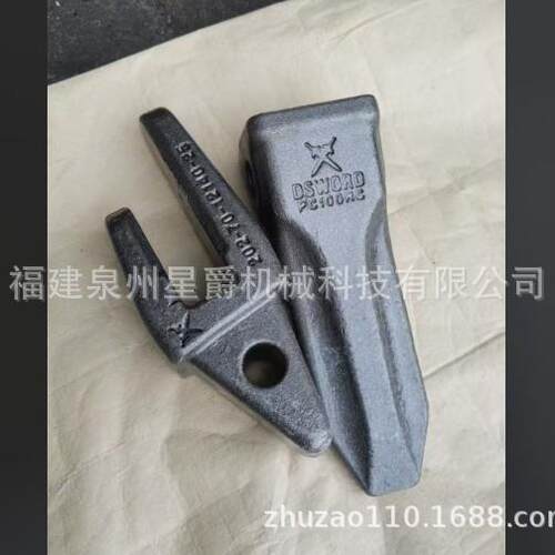泉州斗齿小松202-70-12140-26 205-939-7120-40 DSWORD PC100RC
