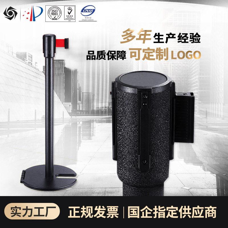旭轩铁质立柱拉带有轮底座活动围栏礼宾柱迎宾杆伸缩隔离带一米栏
