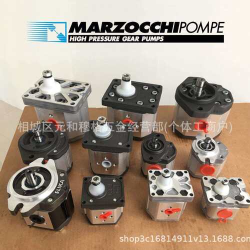 GHP3-D-33 GHP3A-D-33 GHP3A-D-33-FG高压齿轮泵 MARZOCCHI马祖奇