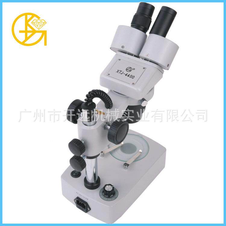 专业提供 珠宝加工工具设备 KYG0084 首饰加工专用显微镜 可混批
