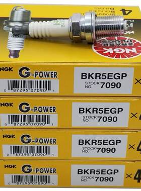 NGK火花塞7090/BKR5EGP G-Power系列 适用比亚迪长安欧