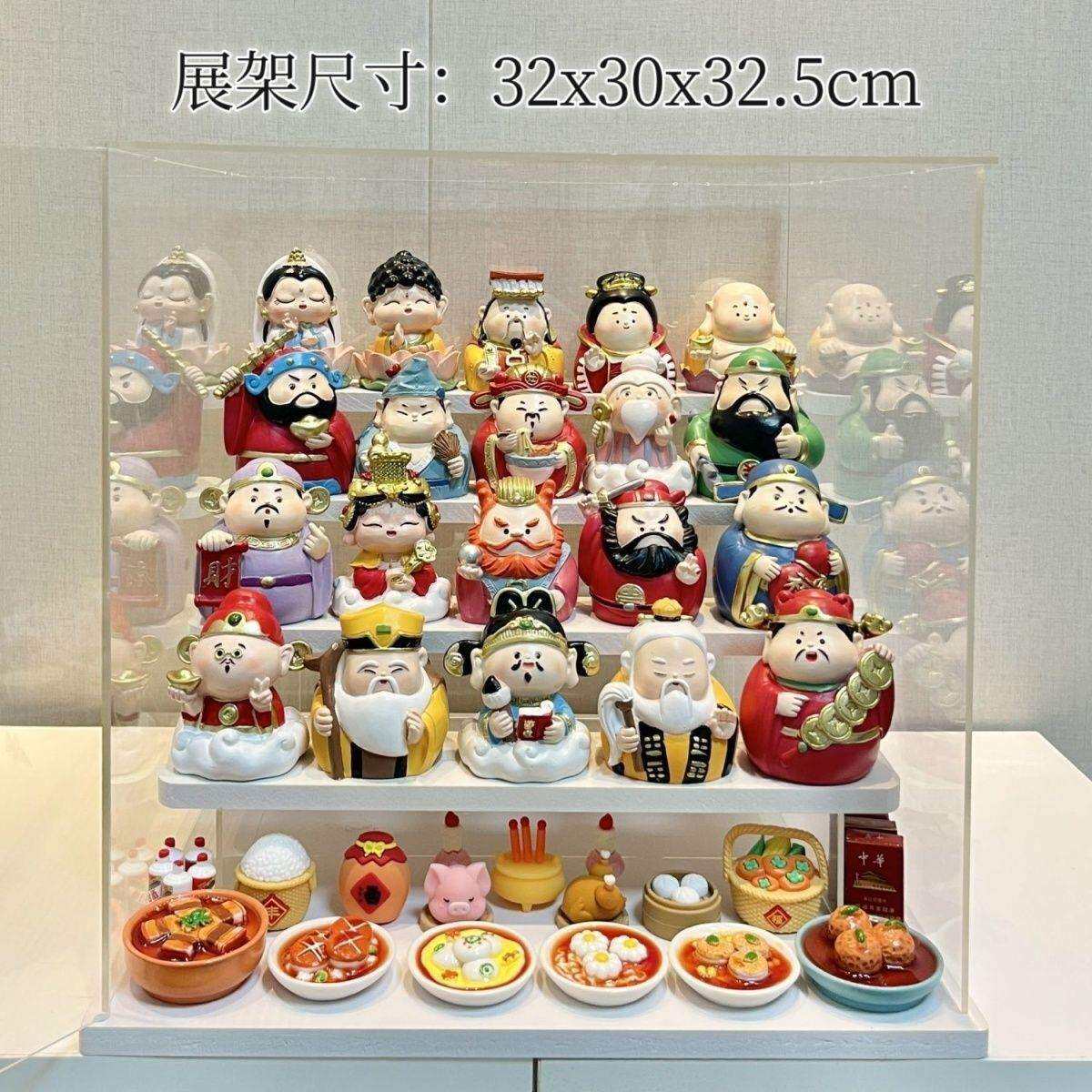 20件小神仙摆件五福一整套神仙展示架欢喜小神仙亚克力展架财神全