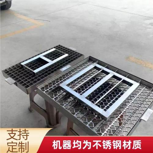 锈不钢包工浆豆腐成型设手备凯元 云南石屏制作模具QLV的设备