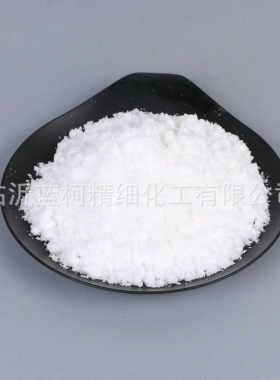 钠-苯磺酸公斤磺酸钠 /las磺酸钠现货供应 十二10p70烷基苯 袋