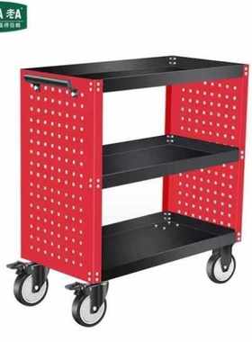 老ALAOALA120103喷塑绿色三层挂板工具推车755*395*835mm