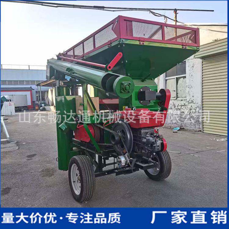 铲车上料玉米脱粒机35马力柴油机带的苞米打粒机粮食加工脱粒机器