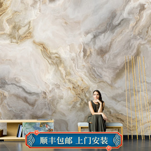 北欧轻奢高端大理石纹艺术壁纸电视背景墙纸无缝沙发壁画墙布