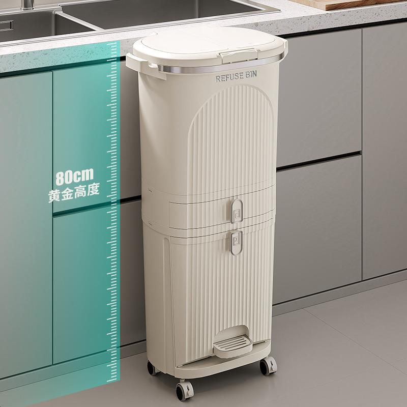 用分类垃圾桶家脚踏余桶厨房客厅按压清干洁桶带B-3835盖带厨轮湿