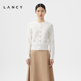 LANCY/朗姿2024春季羊毛针织开衫高级感气质肌理修身上衣短女