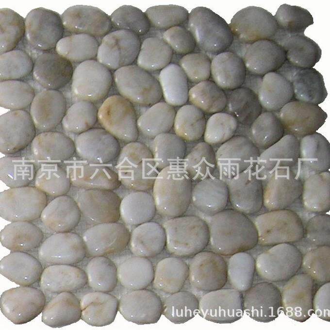工厂直供高度抛光鹅卵石马赛克精网贴石天然石石材沙石高光五彩