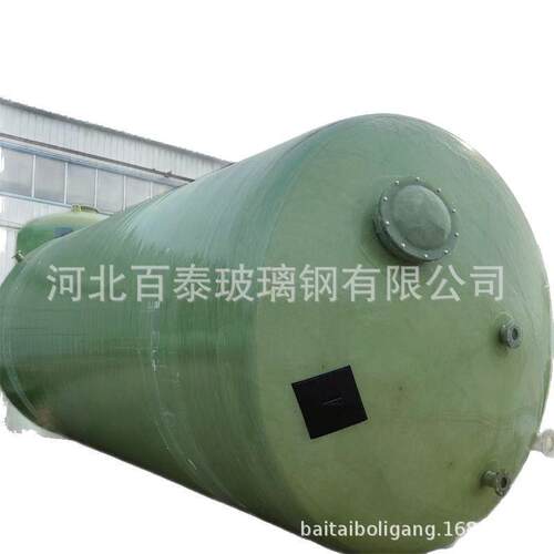 玻璃钢罐工地消防水罐厕所化粪池隔油池1-100立方玻璃钢水罐