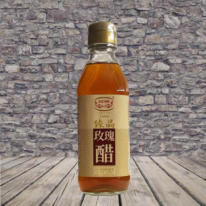 双鱼臻品玫瑰醋340ml食醋饺子蘸醋螃蟹醋凉拌炒菜蘸料家用醋 浙江