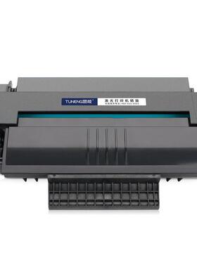 适用理光SP1000S SP1000SF硒鼓FAX1140L FAX1180L FX150SF碳粉盒