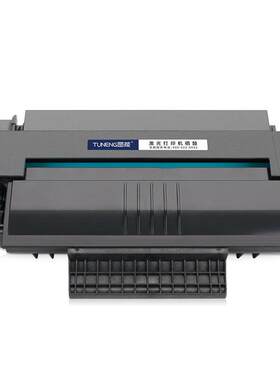 适用理光SP1000S SP1000SF硒鼓FAX1140L FAX1180L FX150SF碳粉盒