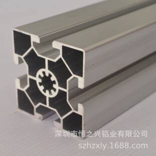 单槽工业铝材6060工业铝型材框架自动化设备外壳骨架机架铝合金材