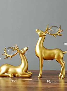 轻奢装饰品摆件北欧现代酒柜餐边柜客厅创意家居室内软装饰品摆设